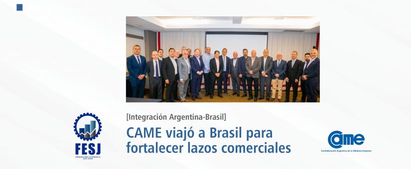Integración Argentina-Brasil