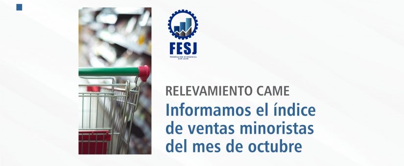 Índices de venta minorista de octubre