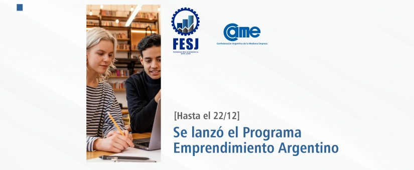 Crédito para emprendedores